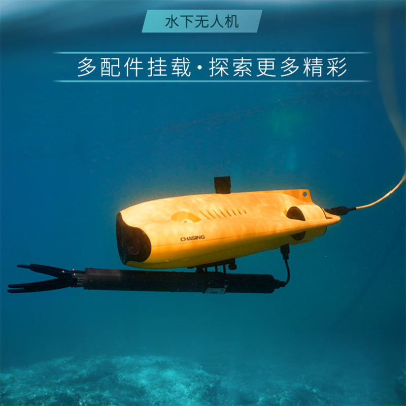 alvage Rescue Equipment Can Sw - Fishing Depth Finder recension och pris