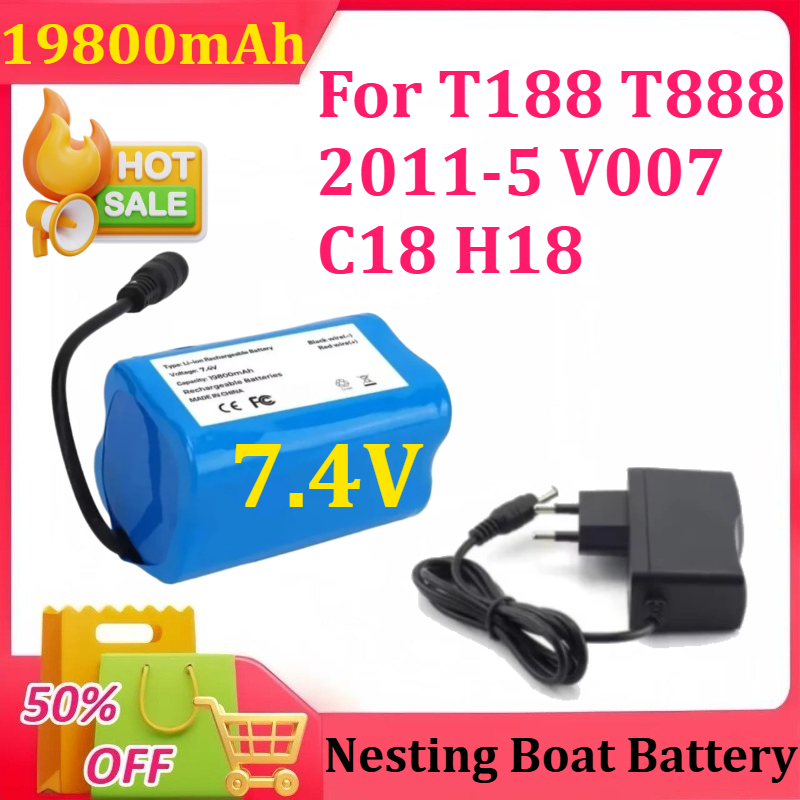 7.4V 19800mAh Battery with USB - Fish Finder Charger recension och pris